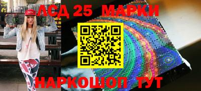 МДМА Ипатово