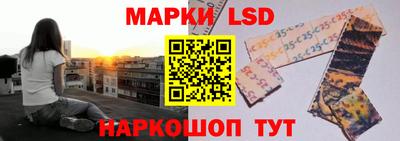 МДМА Ипатово
