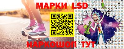 прущие крисы Кандалакша