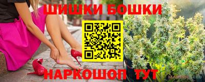 стафф Ирбит