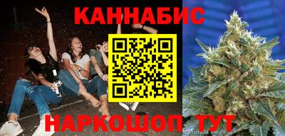 МДМА Ипатово