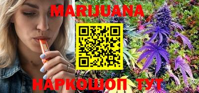 МДМА Ипатово