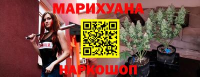винт Изобильный