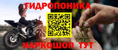 винт Изобильный