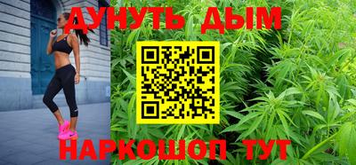 винт Изобильный