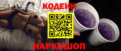 МДМА Ипатово