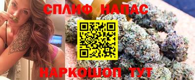 винт Изобильный