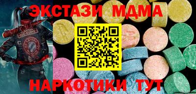 амфетамин Камышлов