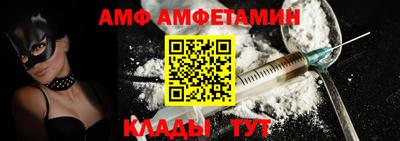 mdpv Канаш