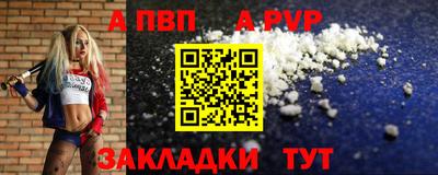 амфетамин Камышлов