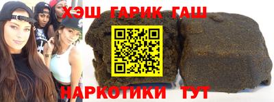 МДМА Ипатово