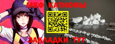 винт Изобильный